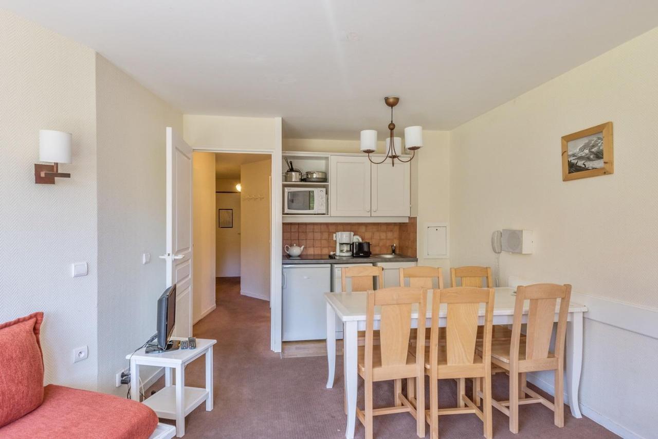אבוריאז Residence Le Sepia - Maeva Home חדר תמונה
